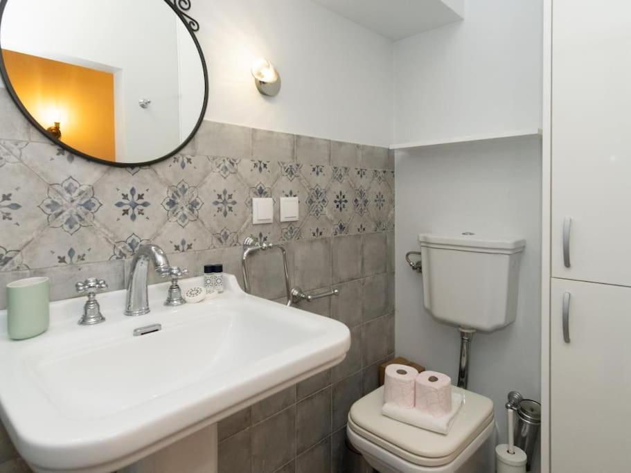 Apartamento Madalena Cozy